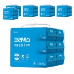 크리넥스 코튼클린 소프트 물티슈 캡형 45g, 72매, 36개 : 수수플렉스
