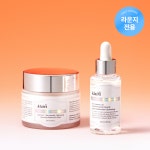 [2종세트] 클레어스 비타민 드롭 35ml+비타민 E 마스크 90g / 항산화 미백 주름 속건조 수분 크림 : 디어클레어스