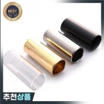 Miwayer 스테인레스 스틸 금속 유리 핑거 슬라이드 바 우쿨렐레 스트링 악기 기타  60mm 하이 바 : 제이케이11.