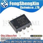 아두이노키트 라즈베리파이 F7422 SOP8 MOS 칩 : 토탈샵1004