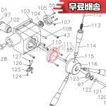 샤프트 톱니 오른쪽 지지대 플랜지 M5  20 너트 SIEG SX3 111 및 제트 JMD 3 및 BusyBee CX611 및 Grizzly G0619 드릴 밀링 머신 예비... 