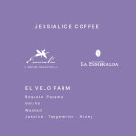 제시엘리스 파나마 라 에스메랄다 하시엔다 게이샤 엘베로 워시드 2025 원두 100g : 제시엘리스 커피 공식스토어