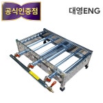 신형 대영ENG 타코야끼버너 LPG 3판 타입 DYM-120 정품 : 위소베이트