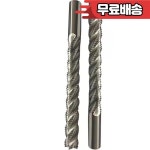 초강력 연장 추가 롱 엔드 밀 화이트 스틸 밀링 커터 센터 고속 스틸 CNC 밀링 모든 그라운드 : 다람쥐마트몰