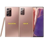 노트 20 삼성 갤럭시 20,20 울트라 5G 스타일러스 S 펜 교체(블루투스 없음) 교체(브론즈) : 레베론