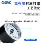 SMC 압력 게이지 GA G46 G36 2 4 7 10 15 01 02 C C2 X2 X30 : 트거제트