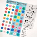 스티커 노트북 멀티 씰 꾸미기 데코 : 에이치에스일몰