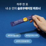 [3개월, 최대 7% 적립] 뉴트리메이드 유스포뮬라 안티에이징 이너뷰티 캐비아 레티놀 연어DNA 30포, 3개 : 에이피크 공식 스토어