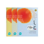 삼원 한지 고궁의아침 대례지 A4 85g 용지/봉투 : 문구마켓