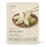 [일상적미식] 일미고기만두 5개 자취템 간편집밥 밀키트 : 본비럽