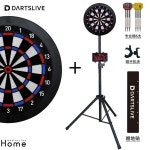 실내게임 기계 스탠드형 접이식 보드 삼각대 휴대용 홈다트 다트머신 dartslive zero : Neo프라임