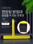 딥스바 인버티드로우 베이스바 풀업머신 철봉 미니 실내 옐로우 79cm : 비온직구