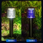 정원 태양광 모기 퇴치기 태양광포충등 정원등 대용량 조명 잡기 모기등 캠핑장 진동 스마트 스테인리스 핸드핏 : 옐로코끼리스토어