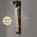천연 동석 발광 문패 간판 벽등 커피숍 민박 별장 실외 조명 : 비투비원