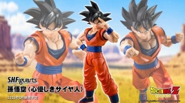 SHF 손오공 마음씨 착한 사이어인 S.H.FIGUARTS 드래곤볼 반다이 당일발송 : DPR SHOP