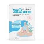 원형파스 허리 무릎 어깨 근육통 통증완화 동전 원적외선 패치 120매 : 스토어바로