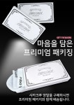 샤카 크루 러닝양말 테이핑 런닝 마라톤 스포츠양말 크로스핏 삭스 : 샤카테이프