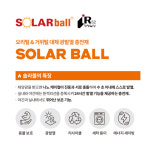 지벤 겨울자켓 ZB-J2553 태양광에 스스로 발열하는 솔라볼 사용한 겨울자켓 사무실근무복 : 세이프가드