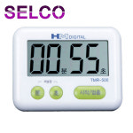 디지털 타이머 TMR-500 제과 제빵 쿠킹타이머 요리 주방 기미상궁 : 셀코월드 주식회사