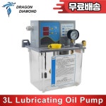 CNC 그리스 전자기 윤활 스테이션 펌프 자동 오일 인젝터 에어 3L 4L : 라이징마트