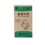 중병아리사료 어린 병아리 사료 모이 20kg : 글로벌엑시스
