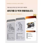 휴대용 미니 카라반 고압 제품 분사기 세척기 세차기 1. 12m호스 5종세트 : victor