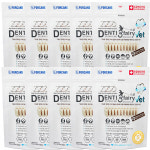 [동물병원전용덴탈껌] 포켄스 덴티페어리 베트 VET 그레인프리 글루코사민 S(소형), 200g, 10개 : 펫포유