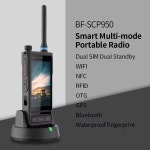 도매 원래 Belfone Bf-SCP950,4G LTE DMR 양방향 라디오 UHF GPS PoC 안드로이드 스마트 폰 위성 전화 워키 토키 : 칠마무역