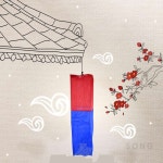 청사초롱 전등미포함 옛날전등 상견례선물 청사초롱등 이벤트장식 : 원스톱상점