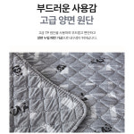 한일의료기 탄소 전기요 미니싱글 전기매트 국내생산 : 유진MALL