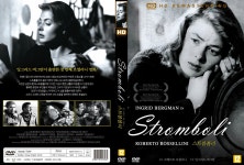 [DVD] 스트롬볼리  HD 리마스터링 - 로베르토 로셀리니 감독, 잉그리드 버그만 : 위너픽쳐스