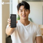 스마트공간 IoT 유리문 도어락-지문 카드키 매장 상가 픽업 강화유리 도어록 원격 잇소키 : 스마트공간IoT