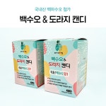 태기산 도라지 캔디 135g : 태기산 아침의새소리