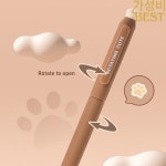 만화 발 젤 펜 세트 지우개 검정 잉크 회전 열기 0.5mm F7673 4 : 다크템플러