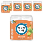 깨끗한나라 데일리 천연펄프 키친타올, 130매, 24개 : 수수플렉스