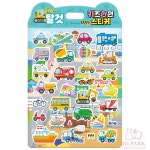 DP 키즈펀펀 스티커 유치원스티커 : 딜파크