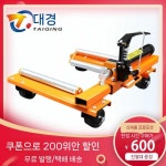 리프트 잭 이동식 자키 브래킷 미션잭 크레인 정비 휠 운반기 기계식 부티크 모델 YC-X-1001A : 비온직구