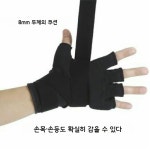 위닝 복싱 피트니스 밴디지 권투 글러브 장갑 KVL-RS : 일본정품몰