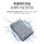 한일의료기 탄소 전기요 미니싱글 전기매트 국내생산 : 유진MALL