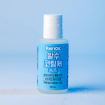 [불스원] 레인OK 발수코팅제 유리발수 유리코팅제 래피드 100ml : Bullsone공식몰