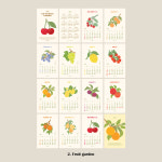 2026년 벽걸이달력 꽃그림 일러스트 포스터 낱장 벽달력 월 캘린더 A3 플라워가든, 1개 : 큰솔 마켓