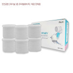 샤워스토리 귀엽수 여행용 샤워기 교체용 필터 6p : 피엘엠 본사 샤워 쇼핑몰