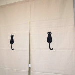 아츠코마타노 시포네코 노렌 (베이지) : 도서관 가는 길