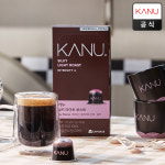 카누 네스프레소 호환캡슐 10개입 4팩 혼합세트(2+2) 외 택1 : 카누 공식 브랜드스토어