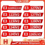 E3 1220V2 LGA 1155 제온 : 트러스샵98