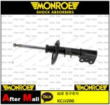 [MONROE G8274 전/우] BENZ 2463233000 1763234400 1173232400 1763234600 1763233000 1173231600 2463233600 : 브랜드 몰 A