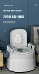 캠핑용 야외 대변기 이동식 간이 변기 임시 화장실 1. 블루 업그레이드 방용 : 셀리마트