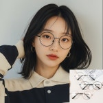 얼굴형에맞는안경 연예인안경태 은태 금태 동그란 둥근 예쁜 : 핸님몰