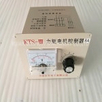 KTS-III-8A 토크 모터 컨트롤러 (포대 제작 기계용) : 글로벌 유통 이룸종합상사입