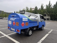 포터2 유조차 1톤홈로리 1500리터 20년식 이동주유차 주유소 탱크로리 매입 판매 : 한반도화물차